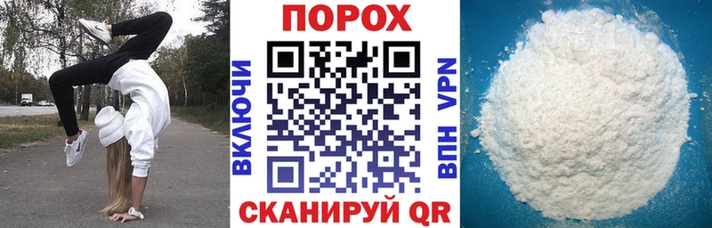 Амфетамин VHQ  Гусев 