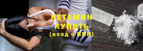амф Белоозёрский