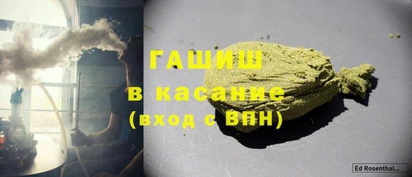 амф Белоозёрский