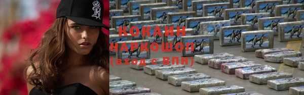 амф Белоозёрский