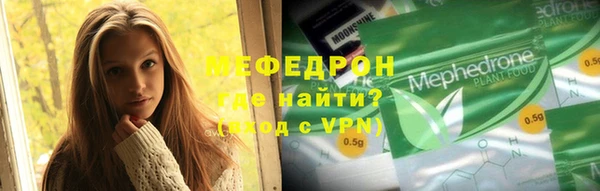 PSILOCYBIN Беломорск
