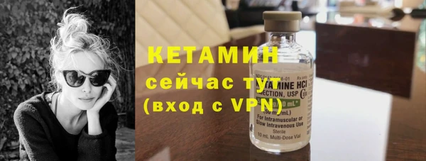PSILOCYBIN Беломорск