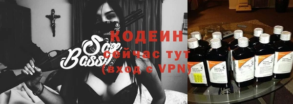 амф Белоозёрский