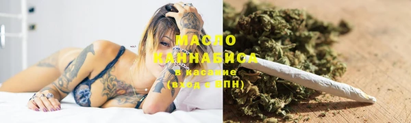 амф Белоозёрский