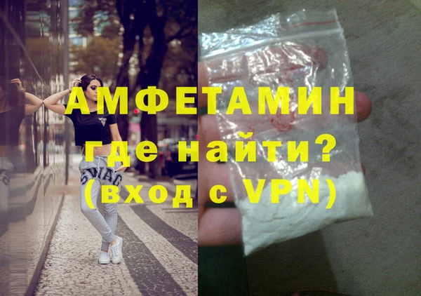 PSILOCYBIN Беломорск