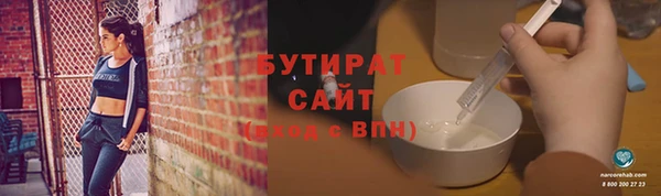 амф Белоозёрский