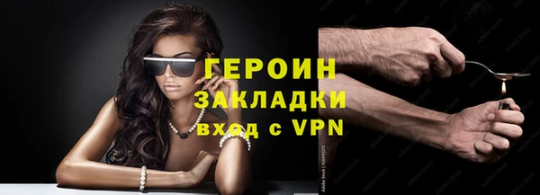 амф Белоозёрский