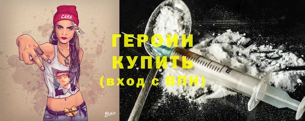 PSILOCYBIN Беломорск