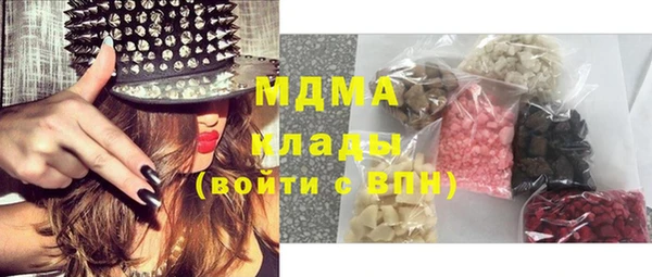 прущие грибы Белокуриха