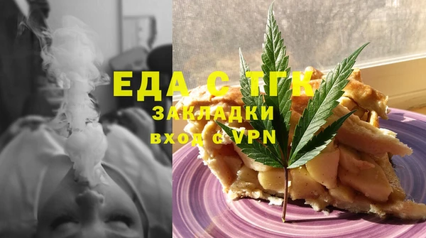 соль ск Баксан