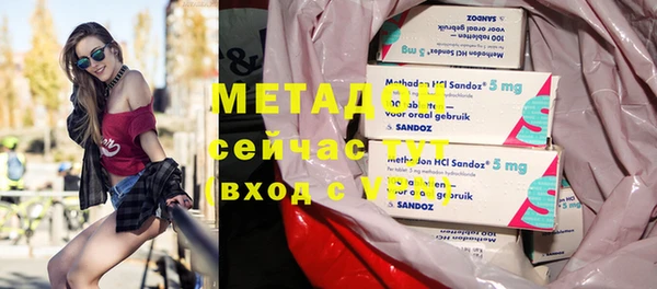PSILOCYBIN Беломорск