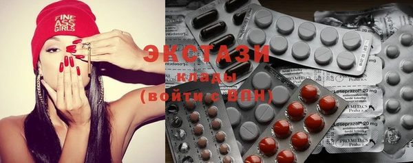 амф Белоозёрский