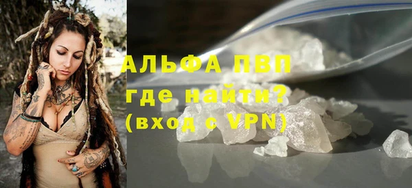 PSILOCYBIN Беломорск