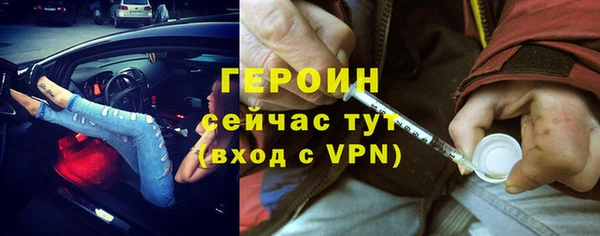 PSILOCYBIN Беломорск