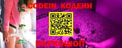 MDMA Комсомольск-на-Амуре