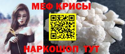 MDMA Комсомольск-на-Амуре