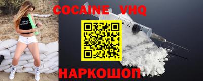марки nbome Конаково