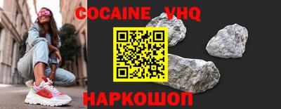 MDMA Комсомольск-на-Амуре