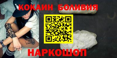 MDMA Комсомольск-на-Амуре