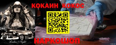 мяу мяу мука Коммунар