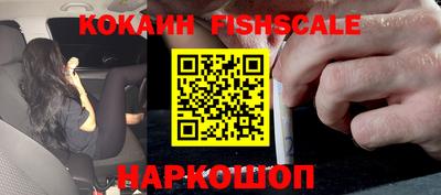 MDMA Комсомольск-на-Амуре