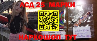 MDMA Комсомольск-на-Амуре