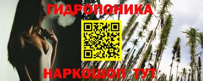 марки nbome Конаково