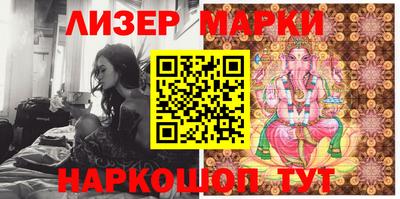 MDMA Комсомольск-на-Амуре