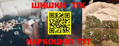 MDMA Комсомольск-на-Амуре