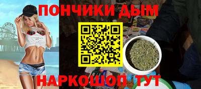 MDMA Комсомольск-на-Амуре