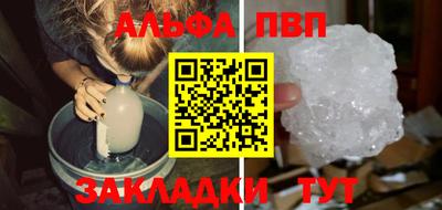 мяу мяу мука Коммунар
