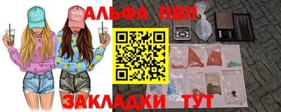 MDMA Комсомольск-на-Амуре