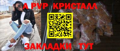 MDMA Комсомольск-на-Амуре