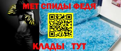 мяу мяу мука Коммунар