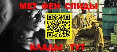 марки nbome Конаково