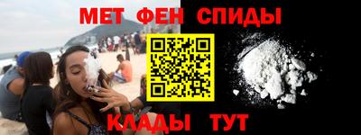 MDMA Комсомольск-на-Амуре