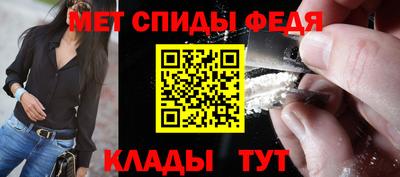 мяу мяу мука Коммунар