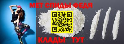 MDMA Комсомольск-на-Амуре