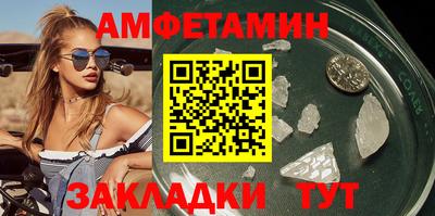 марки nbome Конаково