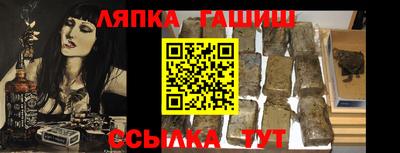 марки nbome Конаково