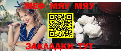 марки nbome Конаково