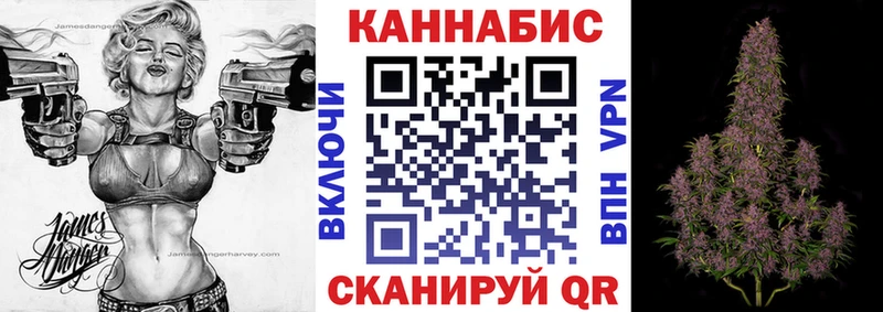 Конопля ГИДРОПОН  купить  сайты  Гусев 